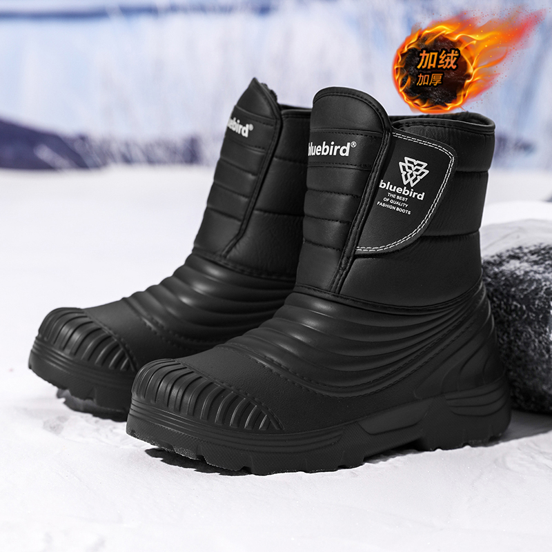 Waterproof Winter Boot - Botas de nieve impermeables talla grande