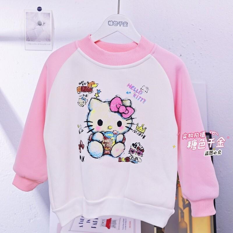 Sanrio Hello Kitty-Sudadera co - Sherpa Hoodie Fleece reseña y precio
