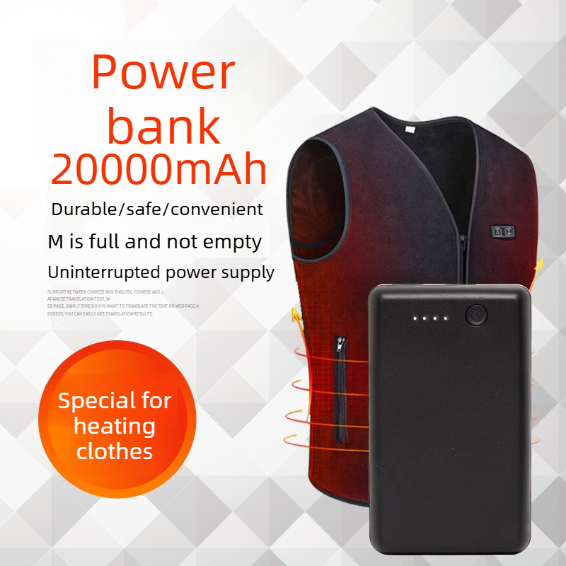 Batería Externa Nueva de 50000 - Heated Vest Battery reseña y precio