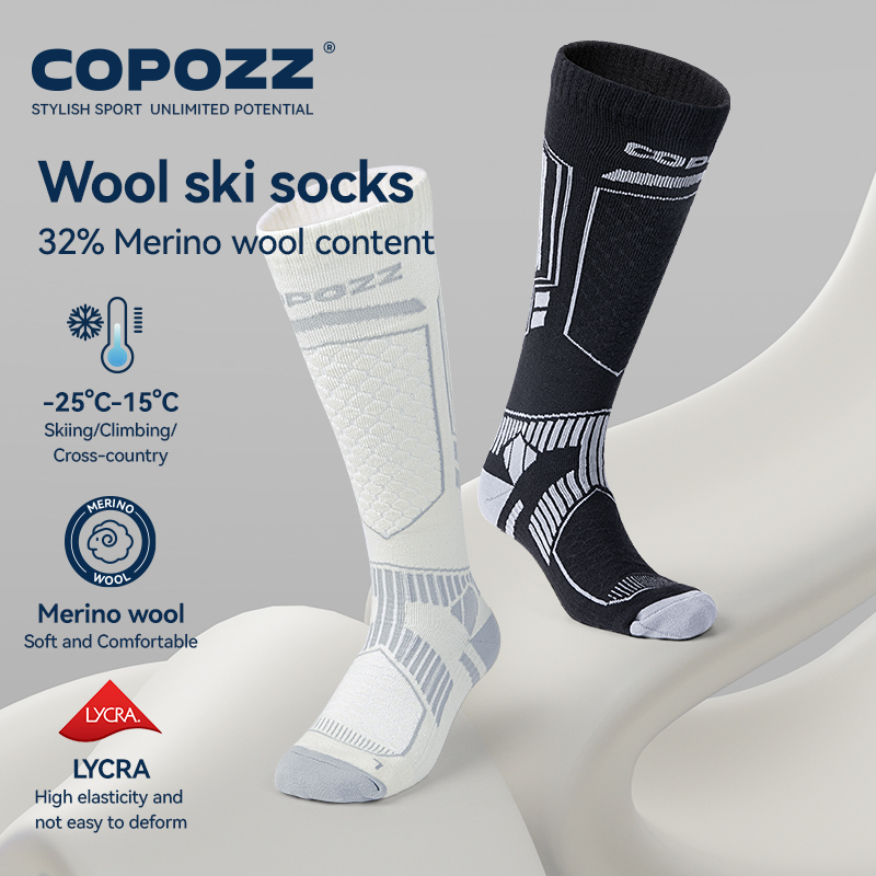 COPOZZ nuevos calcetines de es - Thermal Sock Wool reseña y precio