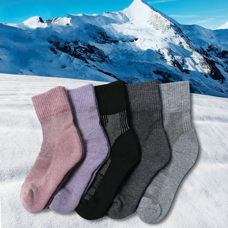 Calcetín de lana merina para h - Thermal Sock Wool reseña y precio