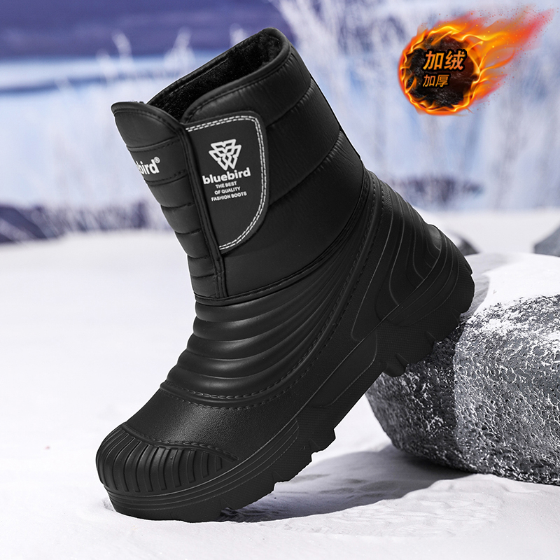 Botas de nieve impermeables ta - Waterproof Winter Boot reseña y precio