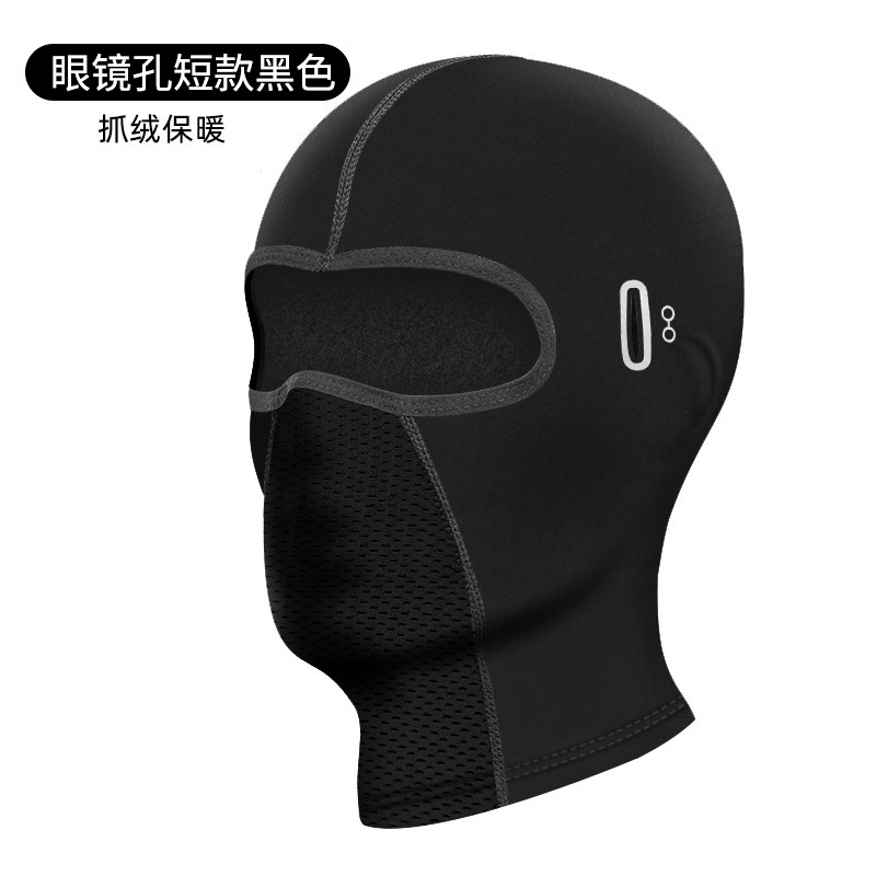 Pasamontañas de ciclismo condu - Balaclava Ski Mask reseña y precio