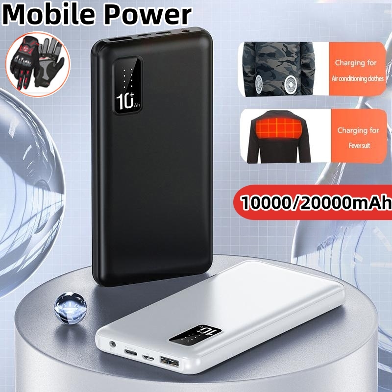 Banco de energía de 20000mAh p - Heated Vest Battery reseña y precio
